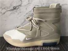 Nike Fear Of God 1 Fog Boot Oatmeal