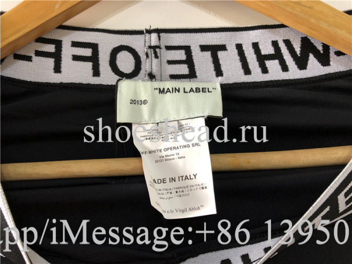 Off White Training Suit