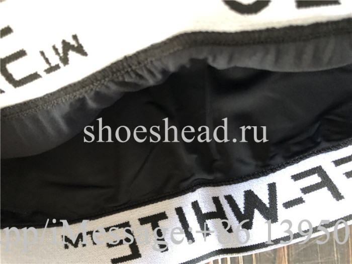 Off White Training Suit