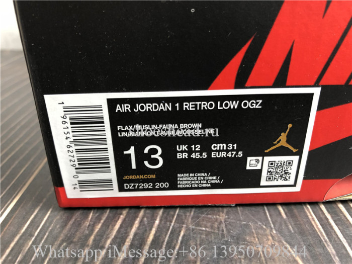 Zion Williamson x Air Jordan 1 Low OG Voodoo