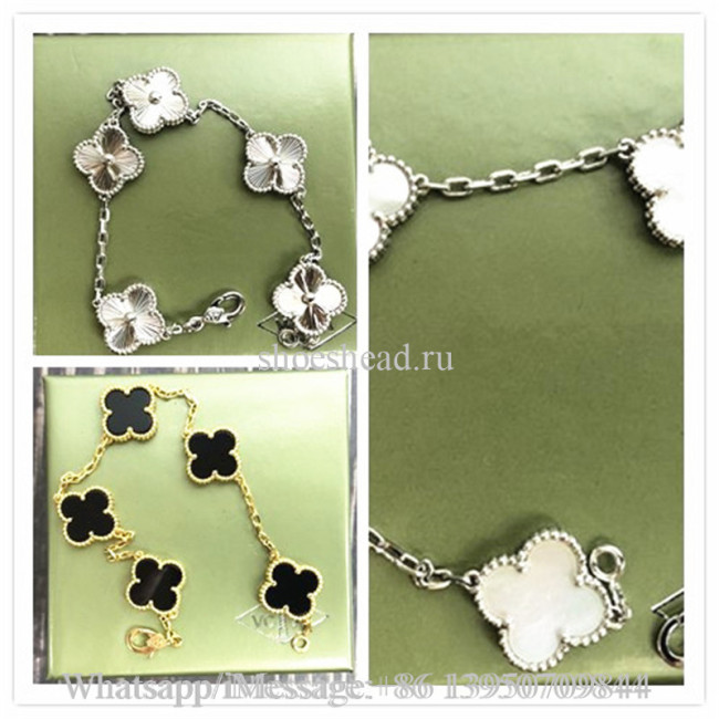 Van Cleef & Arpels Vintage Alhambra Bracelet