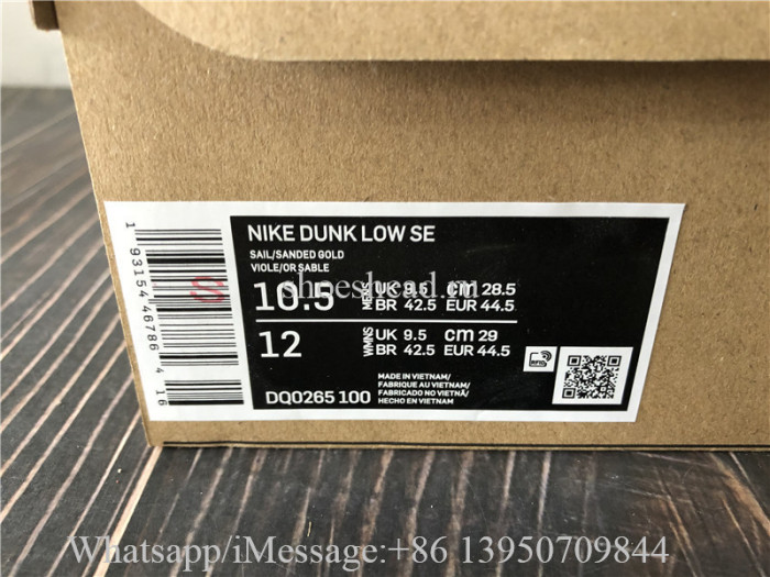 Nike Dunk Low Sun Club