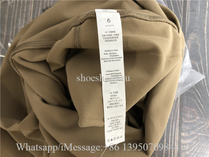 Lululemon Coffee Pants