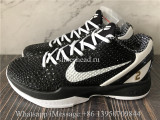 Nike Kobe 6 Protro Mambacita Sweet 16