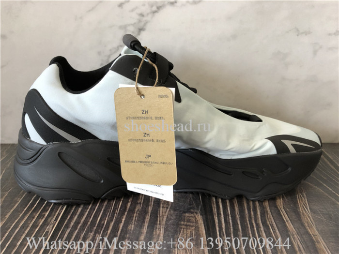 Adidas Yeezy Boost 700 MNVN Blue Tint