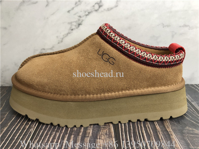 UGG Low Top Boot