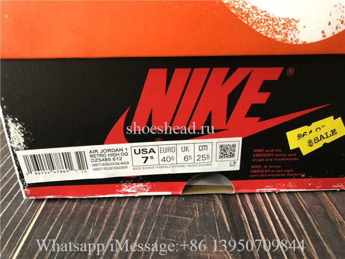 Super Quality Air Jordan 1 High Lost And Found Chicago Reimagined