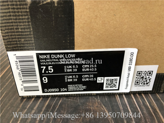 Off White Nike Dunk Low Lot 32 Of 50