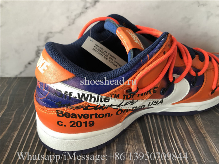 Off White x Nike Dunk Low Futura