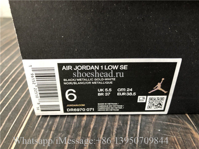 Air Jordan 1 Low  SE Metallic Gold Toe