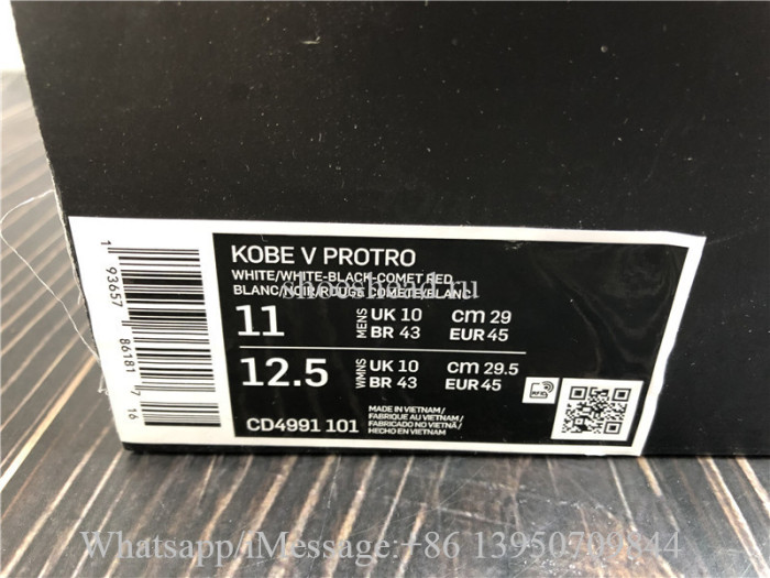 Nike Zoom Kobe 5 Protro Bruce Lee Alternate