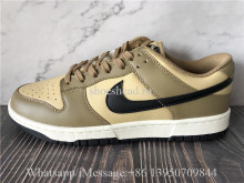 Nike Dunk Low Dark Driftwoods