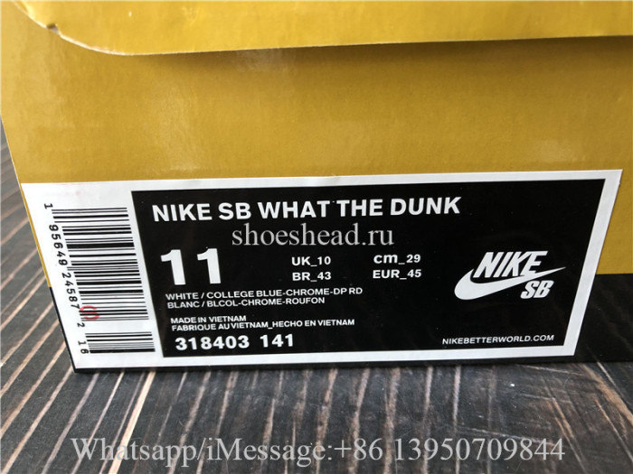 Nike SB Dunk Low What The Dunk