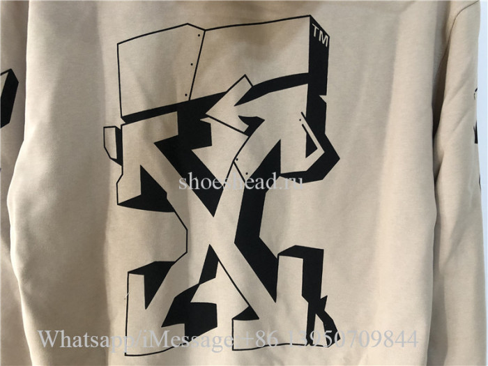 Off White Beige Hoodie