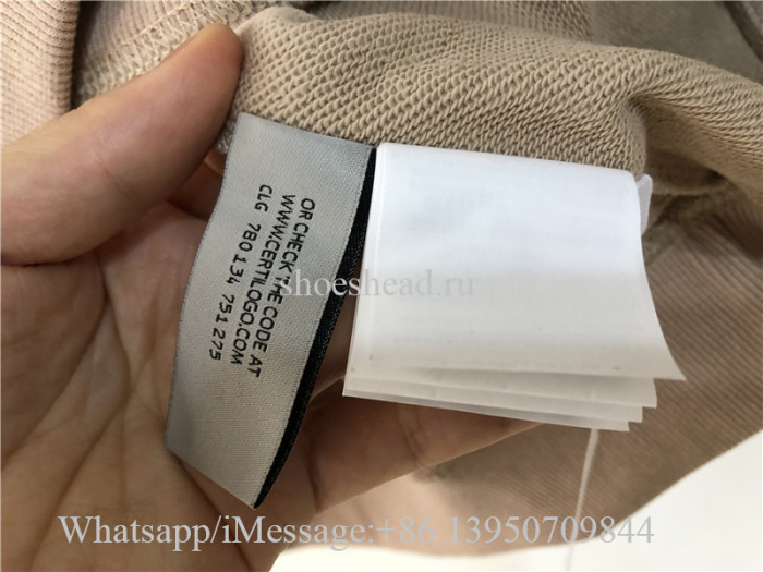 Off White Beige Hoodie