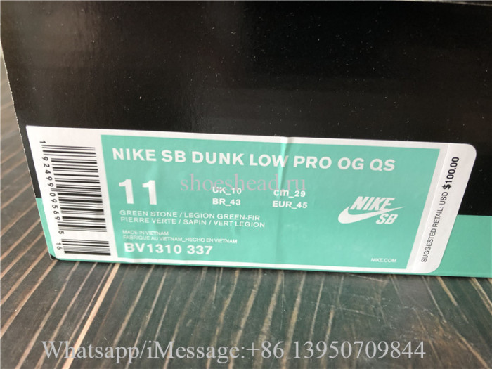 Concepts x Nike SB Dunk Low OG QS Green Lobster