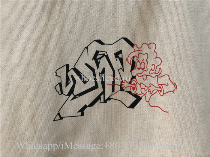 Off White Beige Hoodie