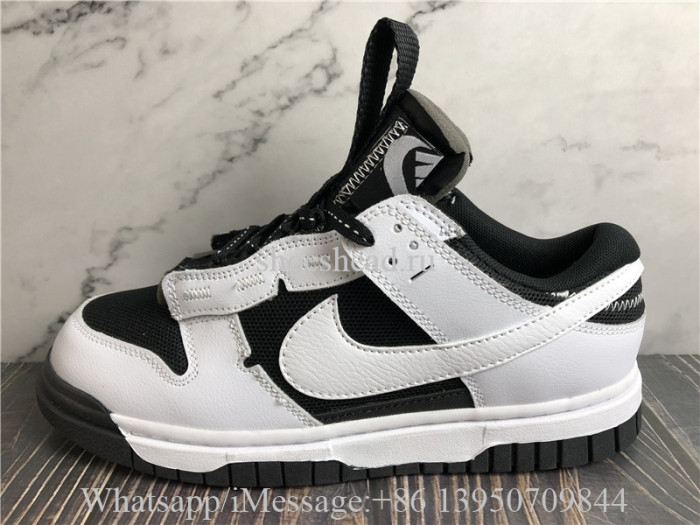 Nike Dunk Low Remastered Reverse Panda