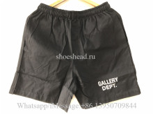 Gallery Dept. Black Shorts