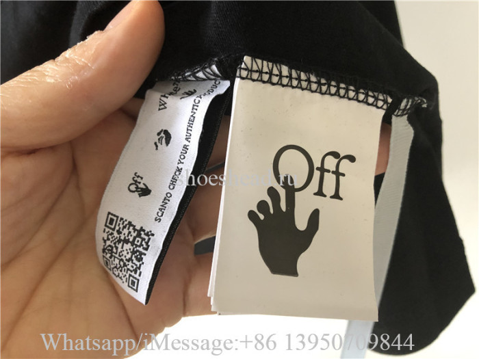 Off White Chicago Bulls Tshirt