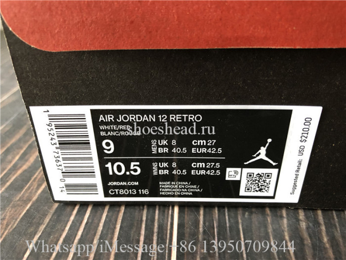 Super Quality Air Jordan 12 Retro Cherry