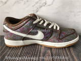 Nike Dunk Low Pro Premium SB Paisley