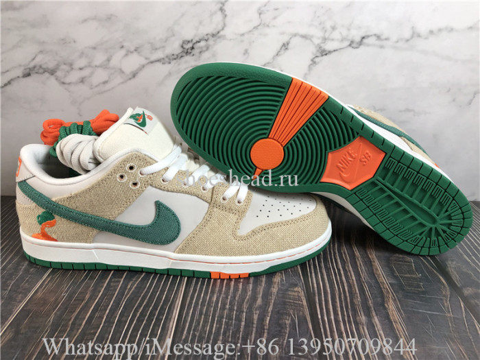 Nike SB Dunk Low Pro QS Jarritos