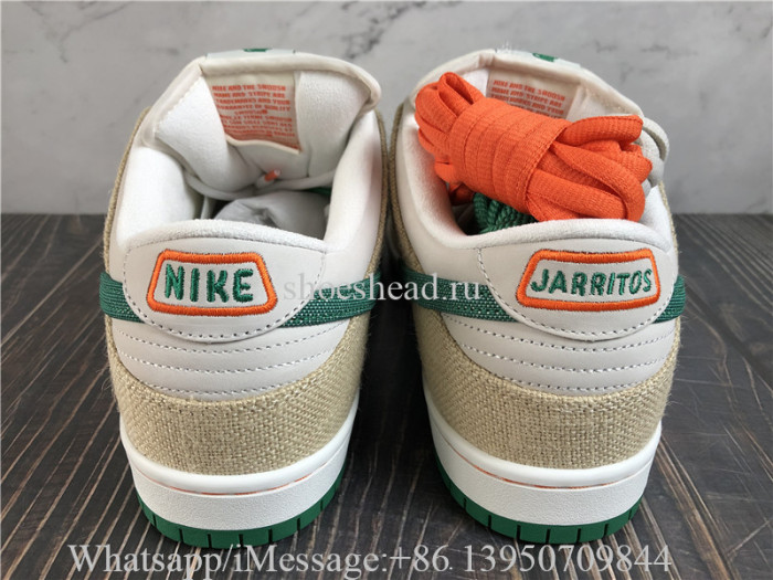 Nike SB Dunk Low Pro QS Jarritos