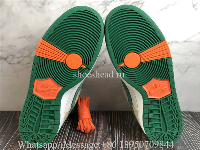 Nike SB Dunk Low Pro QS Jarritos