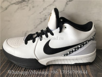 Nike Kobe 4 Protro Mambacita GIGI