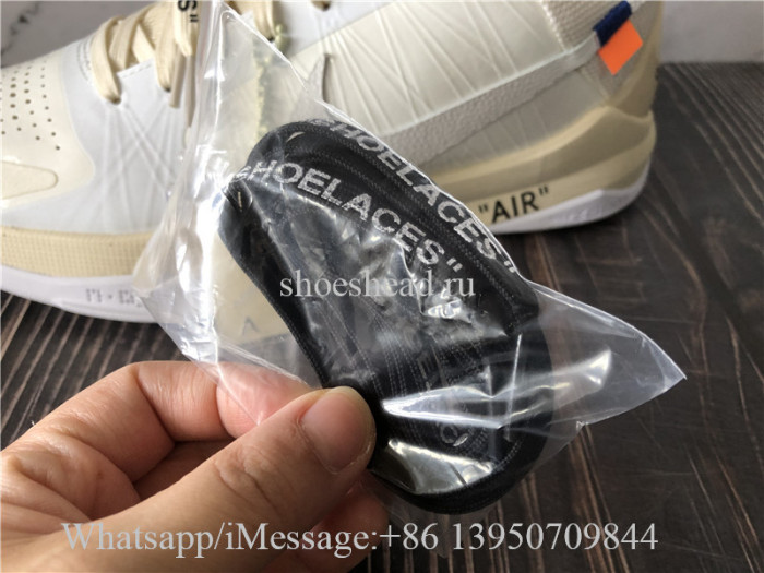 Off White x Nike Kobe 5 Protro Undefeated Rice White