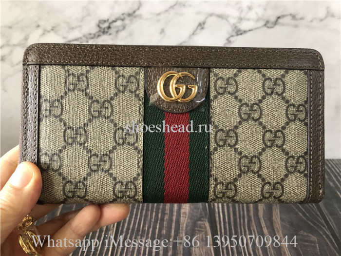 Original Gucci GG Supreme Wallet