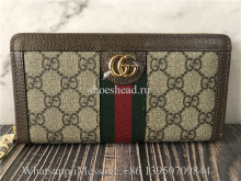Original Gucci GG Supreme Wallet