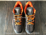 Nike Kobe 8 System BHM Black History Month