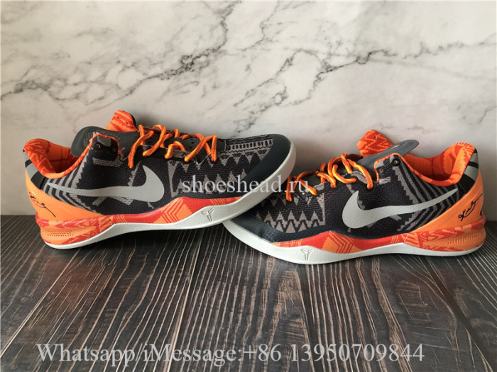 Nike Kobe 8 System BHM Black History Month