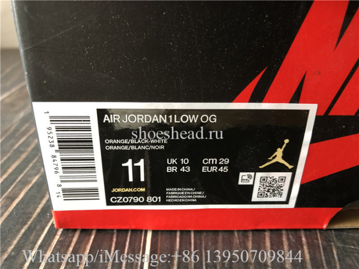 Super Quality Air Jordan 1 Low OG Starfish Shattered Backboard