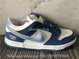 Born X Raised Nike SB Dunk