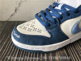 Born X Raised Nike SB Dunk