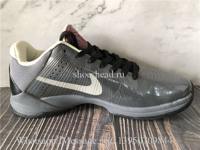 Nike Zoom Kobe 5 Aston Martin