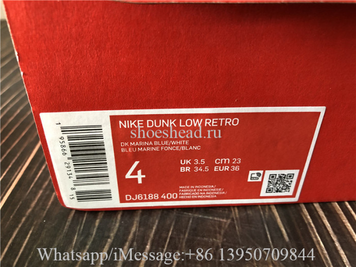 Nike Dunk Low Dark Marina Blue