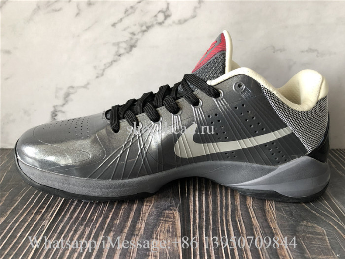 Nike Zoom Kobe 5 Aston Martin