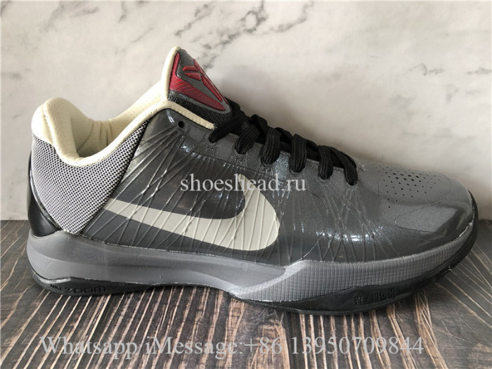 Nike Zoom Kobe 5 Aston Martin