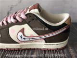 Otomo Katsuhiro xNike SB Dunk Low Steamboy OST