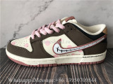 Otomo Katsuhiro xNike SB Dunk Low Steamboy OST