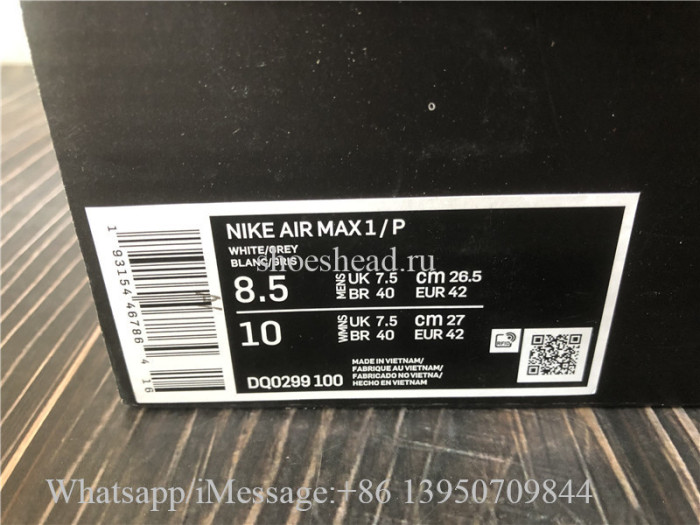 Nike Air Max 1 Patria Waves