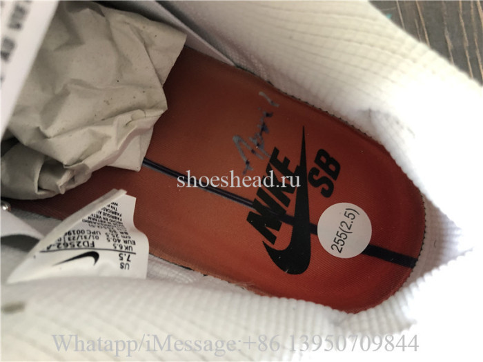 Nike SB Dunk April Skateboards