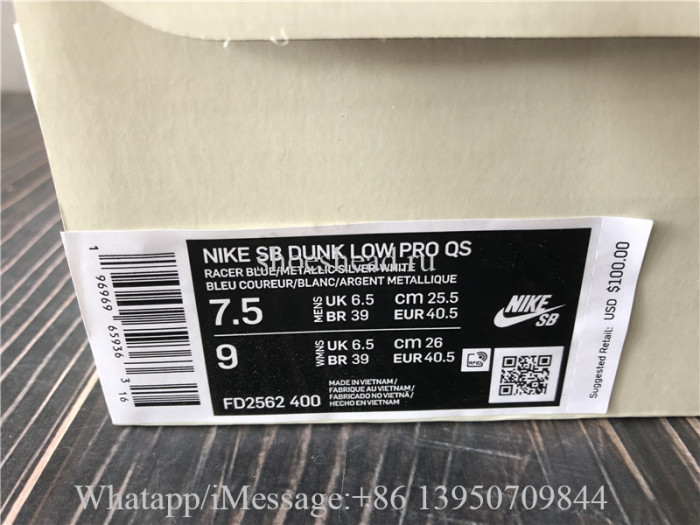 Nike SB Dunk April Skateboards
