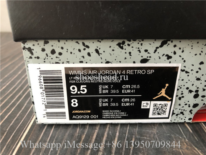 Air Jordan 4 IV Retro Frozen Moments