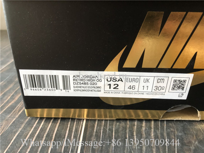 Super Quality Air Jordan 1 Retro High Palomino