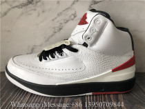 Air Jordan 2 Retro OG Chicago